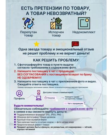 Fanta Drink gas -plated lemon 6 bottles of 2 liters - Buy Online on GoSupps.com