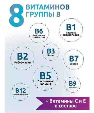 SOLAB Vitamins a large set of basic nutticians - Buy Online on GoSupps.com