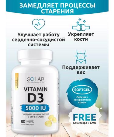 SOLAB Vitamins a large set of basic nutticians - Buy Online on GoSupps.com