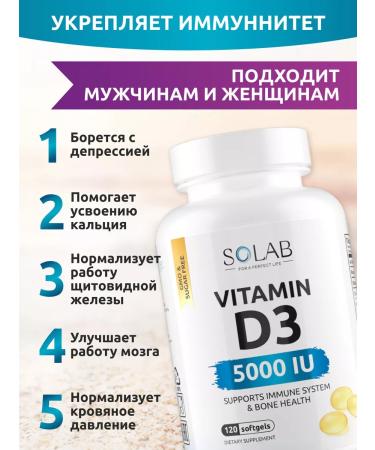 SOLAB Vitamins a large set of basic nutticians - Buy Online on GoSupps.com