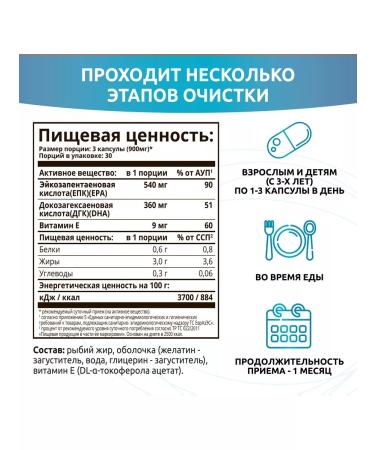 SOLAB Vitamins a large set of basic nutticians - Buy Online on GoSupps.com