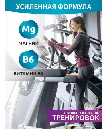 SOLAB Vitamins a large set of basic nutticians - Buy Online on GoSupps.com