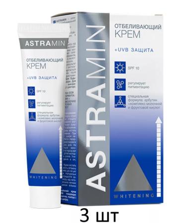 Galant Cosmetics Face cream Astramin whitening