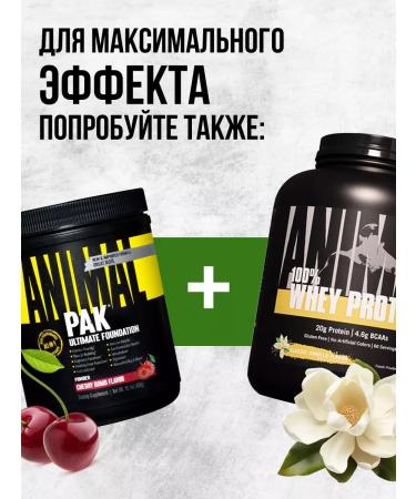 Animal Serum protein 100% Whey isolate powder 1810 g - Buy Online on GoSupps.com