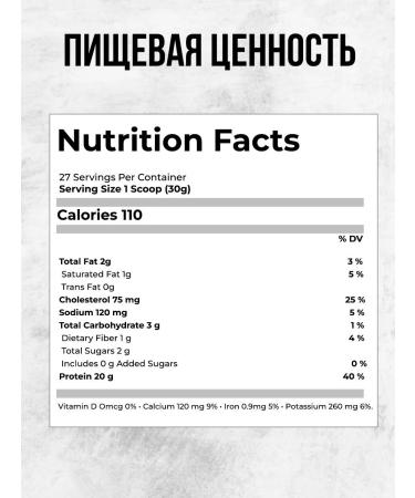 Animal Serum protein 100% Whey isolate powder 1810 g - Buy Online on GoSupps.com