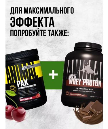 Animal Whey -isolated serum protein is Whey powder 1810 g 60 servings - Buy Online on GoSupps.com