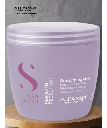 Alfaparf Milano Alfaparf Smoothing Mask smoothing hair mask 500ml - Buy Online on GoSupps.com
