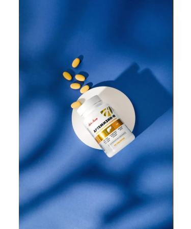 Art Life Artemizin-M Complex from parasites Gelmint Golist - Buy Online on GoSupps.com