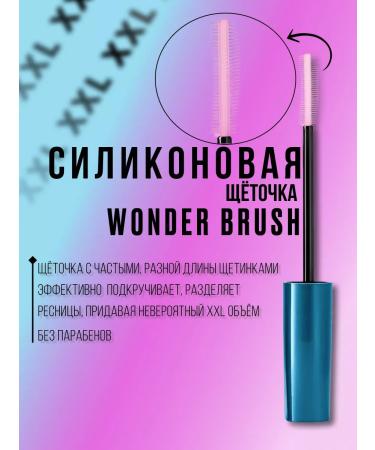 Oriflame Mascara 5 in 1 The One Wonder Lash XXL - Buy Online on GoSupps.com