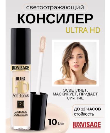 LUXVISAGE Conceler reflective Ultra HD Soft Focus 12h 10 Fair