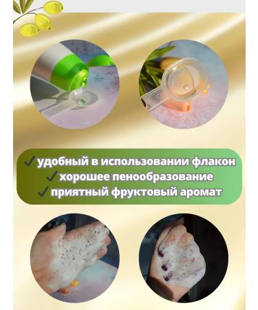 DURU Hair shampoo restoring 500 ml - Buy Online on GoSupps.com