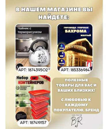 DURU Hair shampoo Restoring 1000 ml - Buy Online on GoSupps.com