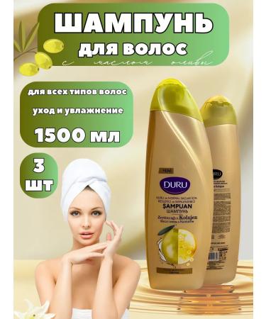 DURU Hair shampoo restoring 1500 ml