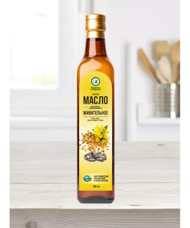 House of Cedar Salad giving oil 250ml - Buy Online on GoSupps.com