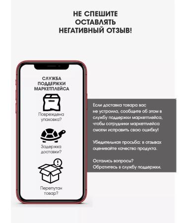 House of Cedar Salad giving oil 250ml - Buy Online on GoSupps.com