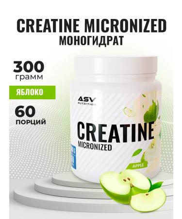 ASV Nutrition Creatine 300 g Monohydrate micronizate apple