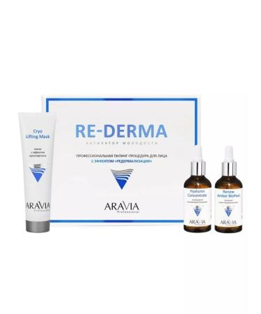 ARAVIA Piling Procedure with the effect of "ederialization"