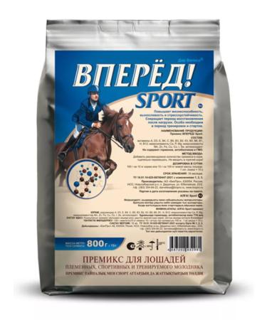 Biopro Premix vitamins for horses ahead! Sport 800 g - 5 pcs - Buy Online on GoSupps.com