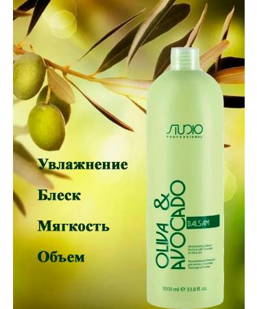 Kapous Balm air conditioning Capus Oliva and avocado 1000 ml - Buy Online on GoSupps.com
