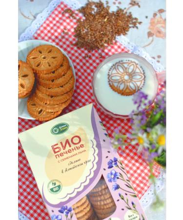 People's Health Organic sugar cookies with flax seeds 2pcs - Buy Online on GoSupps.com
