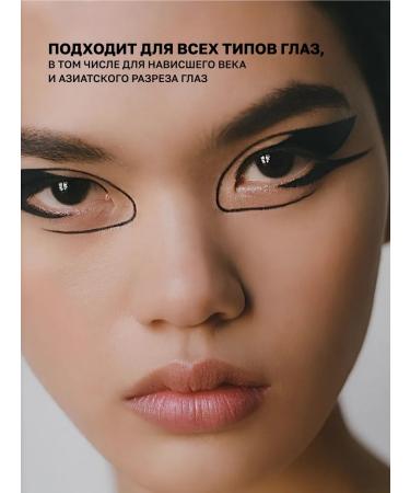 YOOAH Eye eyeliner black waterproof 01 - Buy Online on GoSupps.com