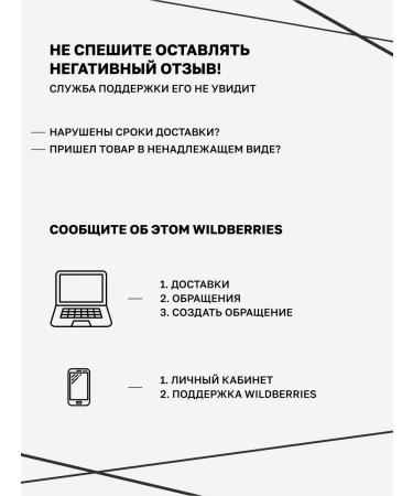 YOOAH Eyeling for eyes brown waterproof 02 - Buy Online on GoSupps.com