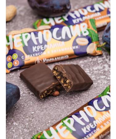 Kremlin A set of bars 30 pcs prunes with a nut - Buy Online on GoSupps.com