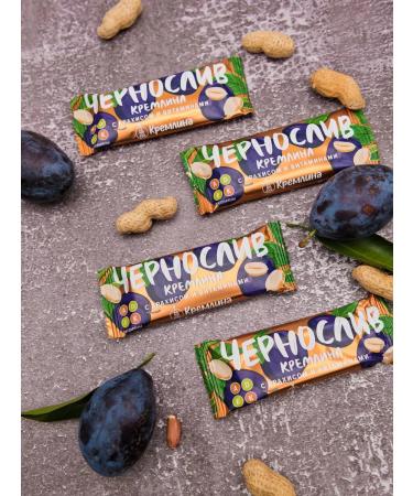 Kremlin A set of bars 30 pcs prunes with a nut - Buy Online on GoSupps.com