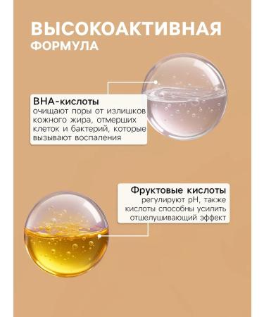 Sendo Enzyme powder for washing peeling - Buy Online on GoSupps.com