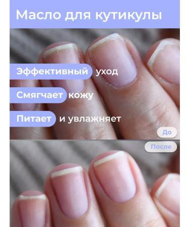 masura Circat oil hypoallergenic - Buy Online on GoSupps.com