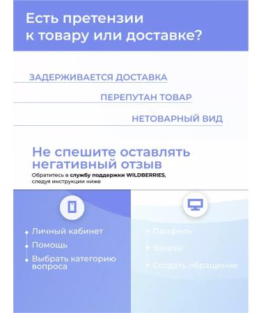 masura Circat oil hypoallergenic - Buy Online on GoSupps.com