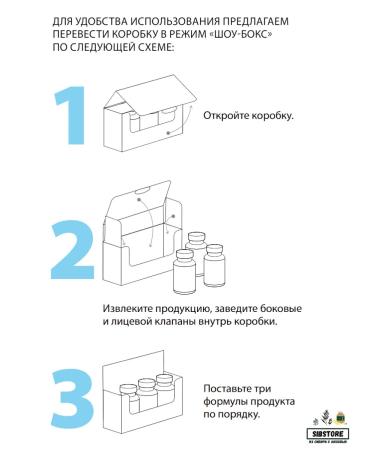 Health from Siberia The origins of the cleanliness of detox purification of parasites - Buy Online on GoSupps.com