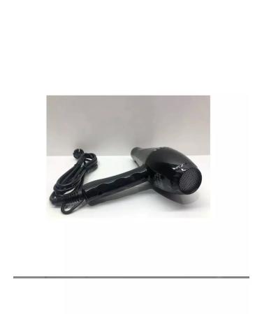 Hair dryer Braun BR-2200 - Buy Online on GoSupps.com
