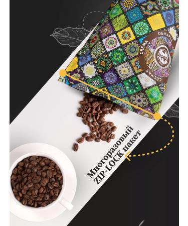 Me Gustaa Freshly -based Arabica coffee in grains - Buy Online on GoSupps.com