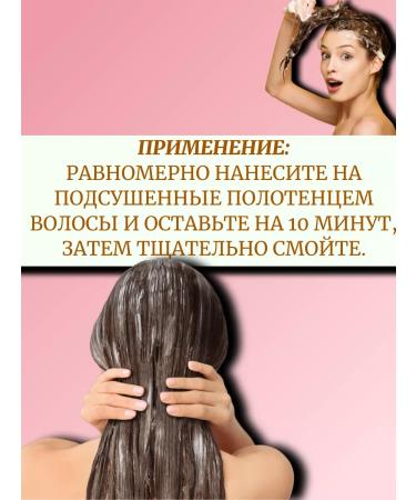 Schwarzkopf Professional Schwarzkopf BC Time Restore Mask Renaissance 500ml - Buy Online on GoSupps.com