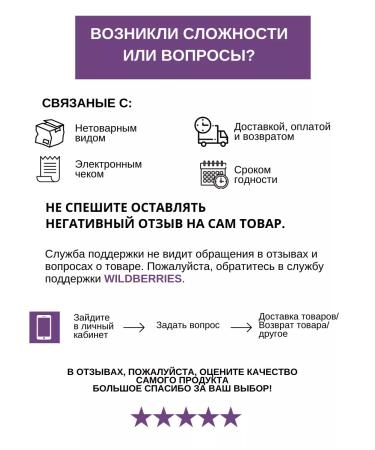 GABRINI Face highlighter palette - Buy Online on GoSupps.com