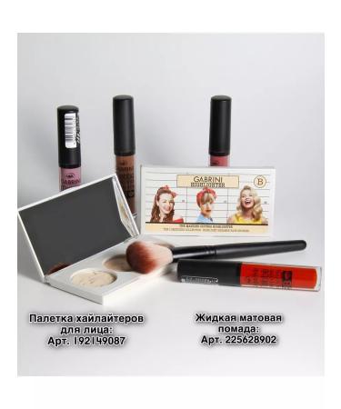 GABRINI Face highlighter palette - Buy Online on GoSupps.com