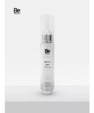 Be perfect Eyelash and eyebrow serum - Buy Online on GoSupps.com