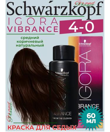 Schwarzkopf Professional Igora Vibrance 4-0-Persistent hair cream for hair 60 ml