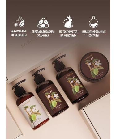 la rose Mango body scrub 200 ml - Buy Online on GoSupps.com