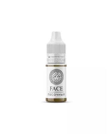 Face Company Pigment for eyebrows Sand 12 ml - Buy Online on GoSupps.com