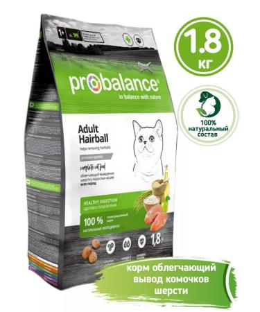 ProBalance Cat food for removing wool Hairball 1.8kg