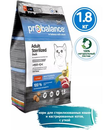 ProBalance Dry food for cats sterilized sterilized duck 1.8kg