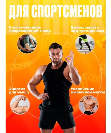 HTonic Fat burner tablets for weight loss - Buy Online on GoSupps.com