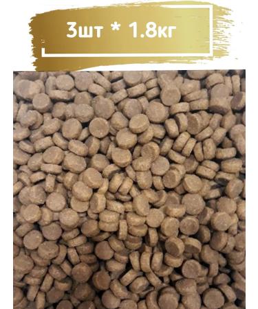 ProBalance Feed for cats sterilized sterilized duck set - Buy Online on GoSupps.com