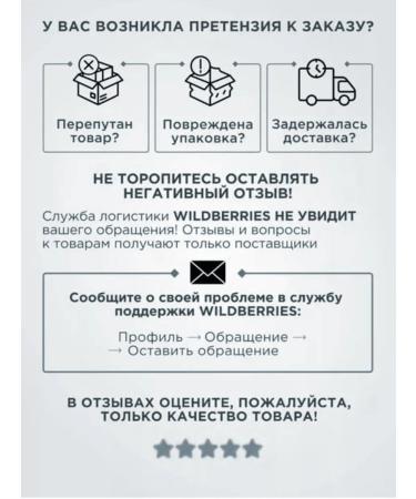 LACALUT White paste 50 ml - Buy Online on GoSupps.com