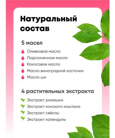 Lyubava Hand cream 75 ml 3pcs - Buy Online on GoSupps.com