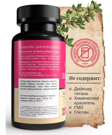 MedCraft Fat burner for women tablets for weight loss of the abdomen - Buy Online on GoSupps.com