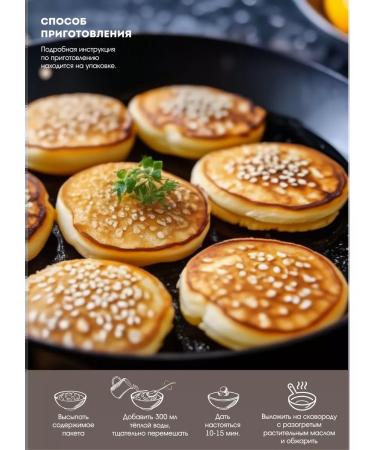 House of Cedar Vegan sesame sesamera with a banana 250 g - Buy Online on GoSupps.com