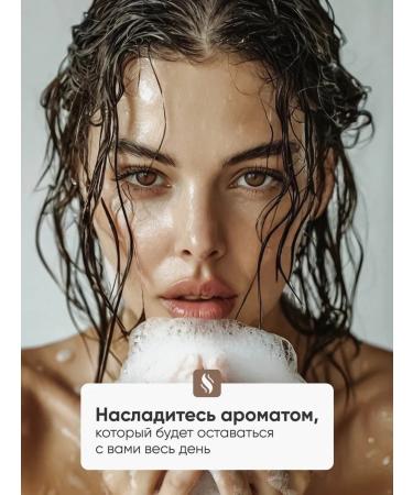 LunaLine Shampoo from hair loss Professional - Buy Online on GoSupps.com